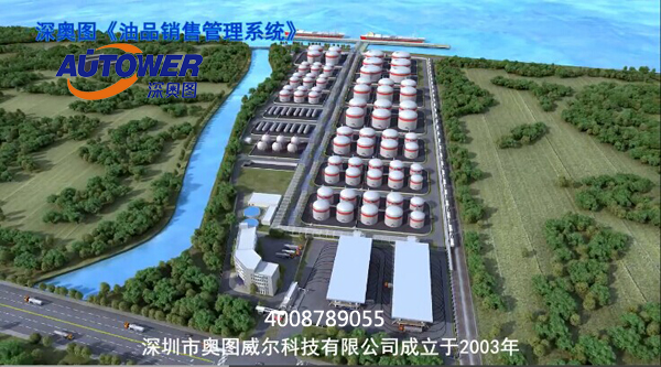 SIS(安全儀表)系統(tǒng)和ESD（緊急停車(chē)）系統(tǒng)區(qū)別（二）